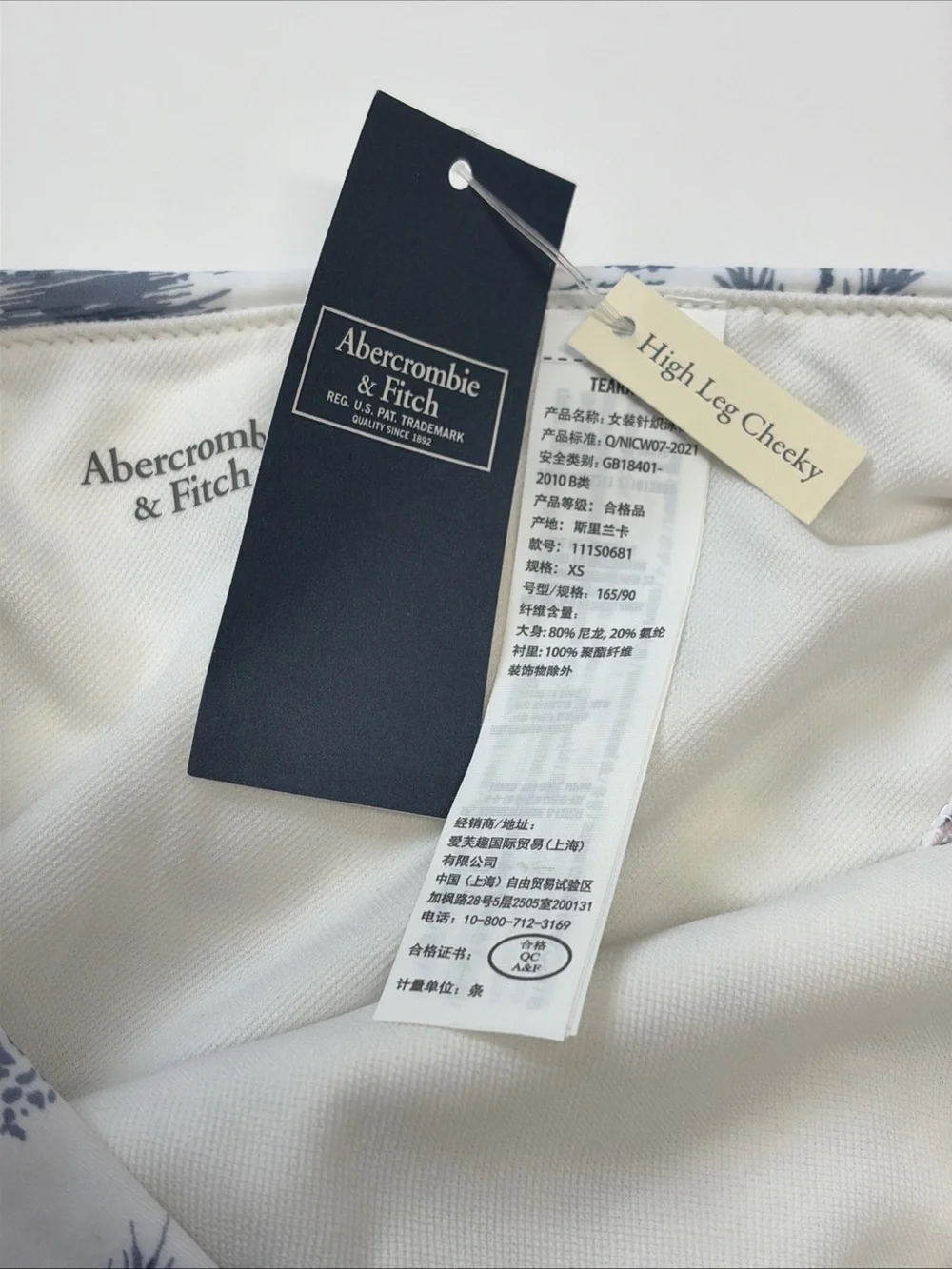 Abercrombie & Fitch Small High Leg Cheeky Bikini Bottom w/ Strap Waist